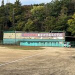 【2025年】安田学園高校 硬式野球部の紹介