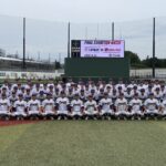 【2026年】大森学園高校 硬式野球部の紹介