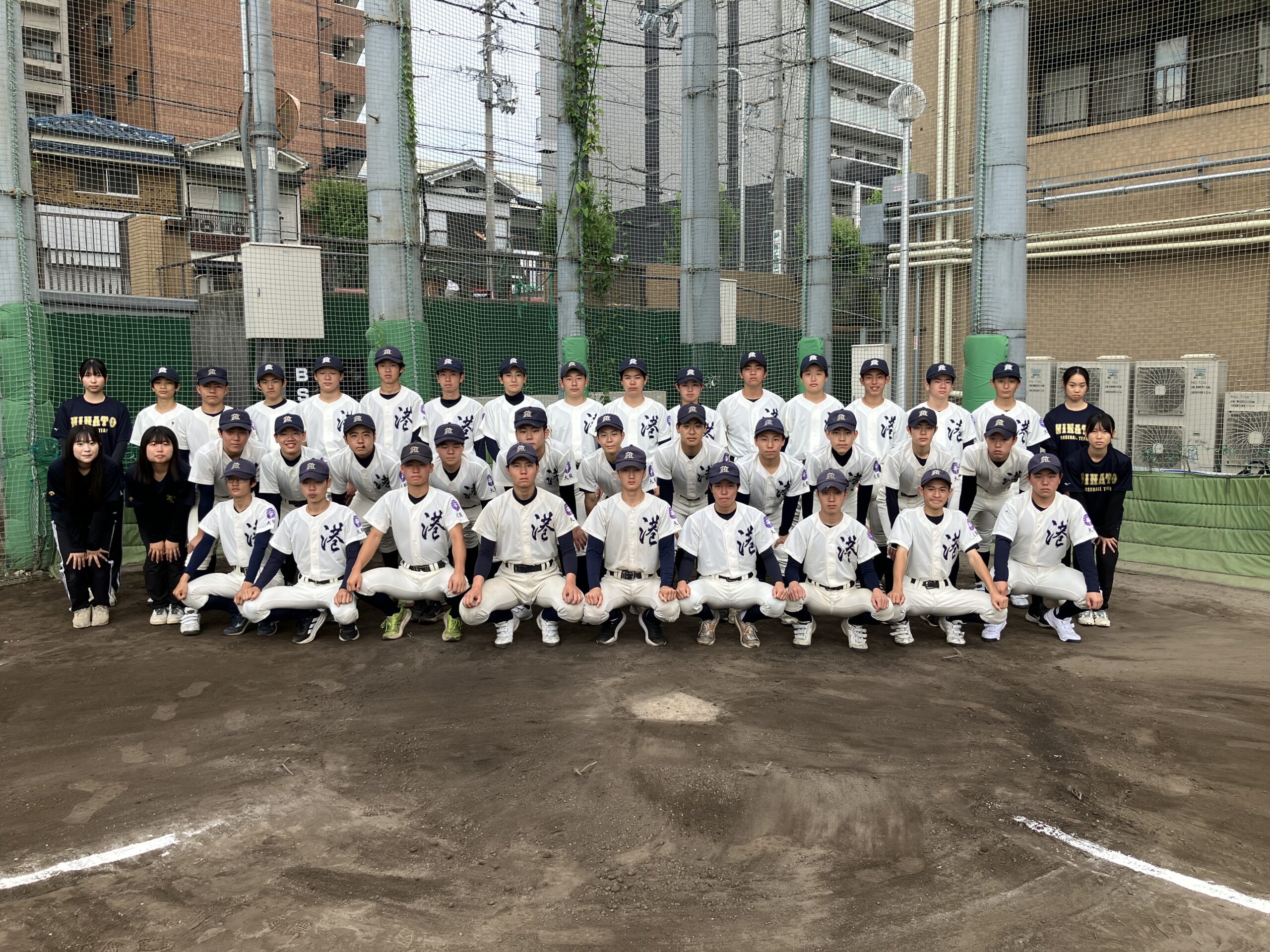 【2025年】大阪府立港高等学校 硬式野球部の紹介