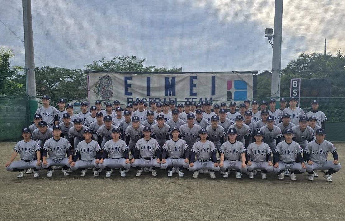 【2026年】叡明高校 硬式野球部の紹介