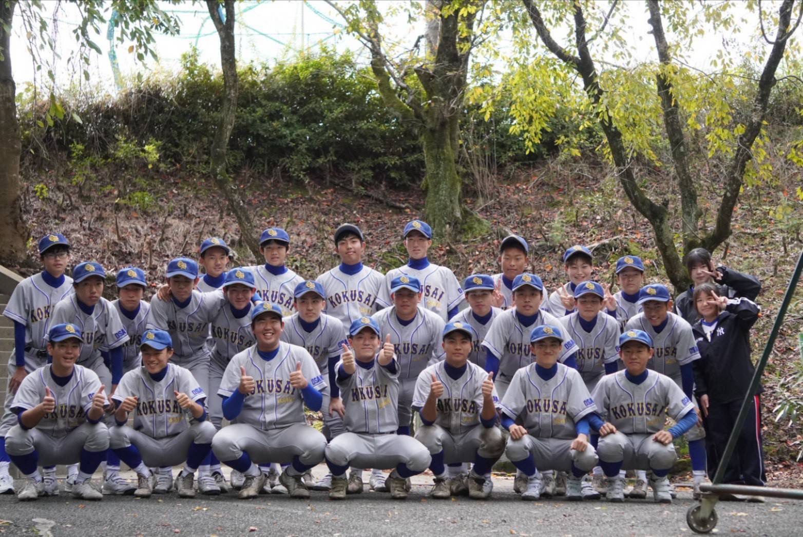 【2026年】大阪国際高校 硬式野球部の紹介