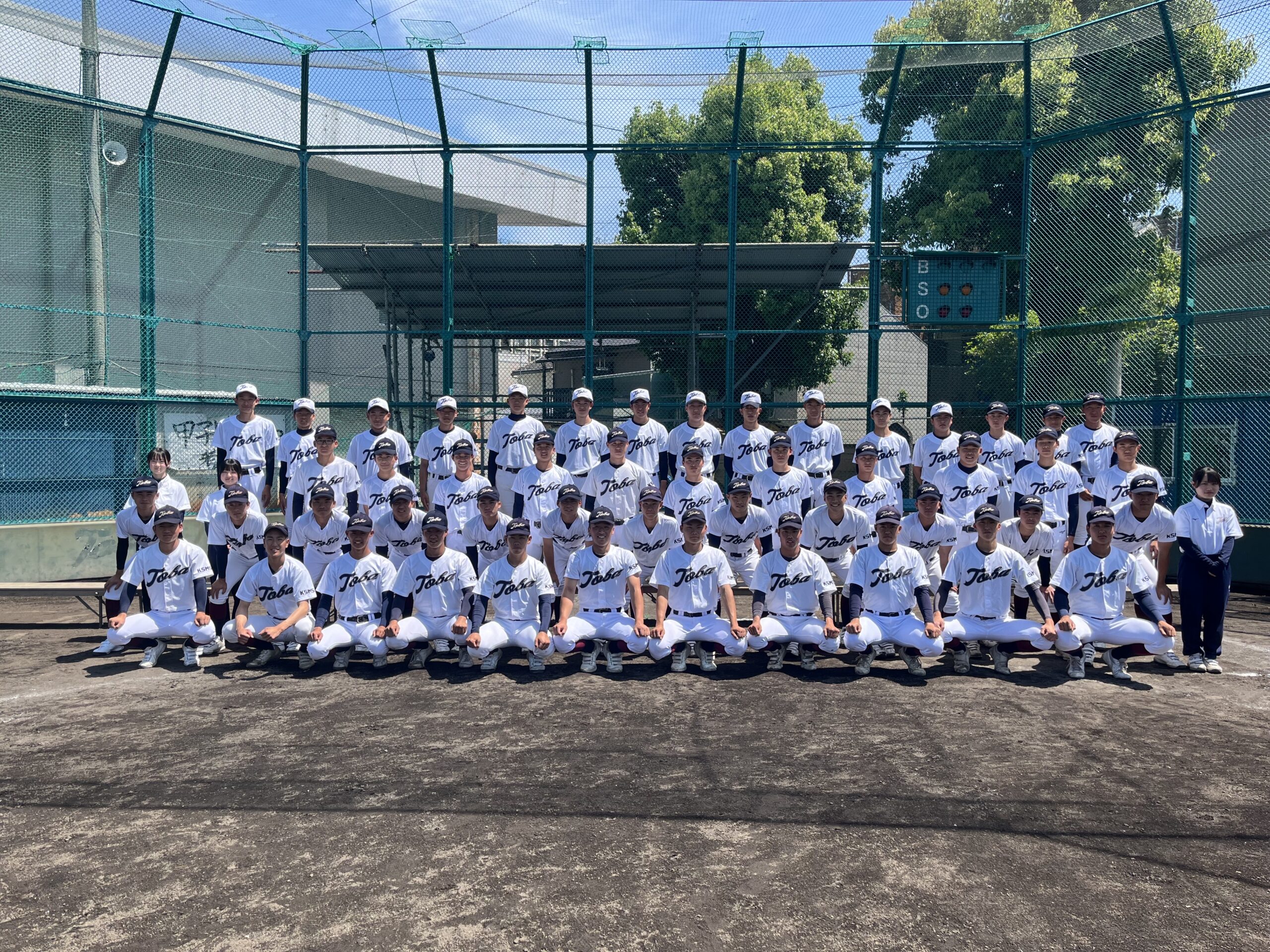 【2026年】京都府立鳥羽高校 硬式野球部の紹介