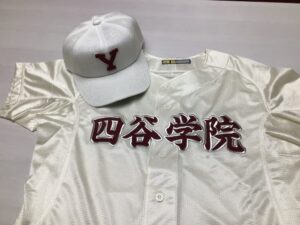 【2026年】四谷学院高校 硬式野球部の紹介