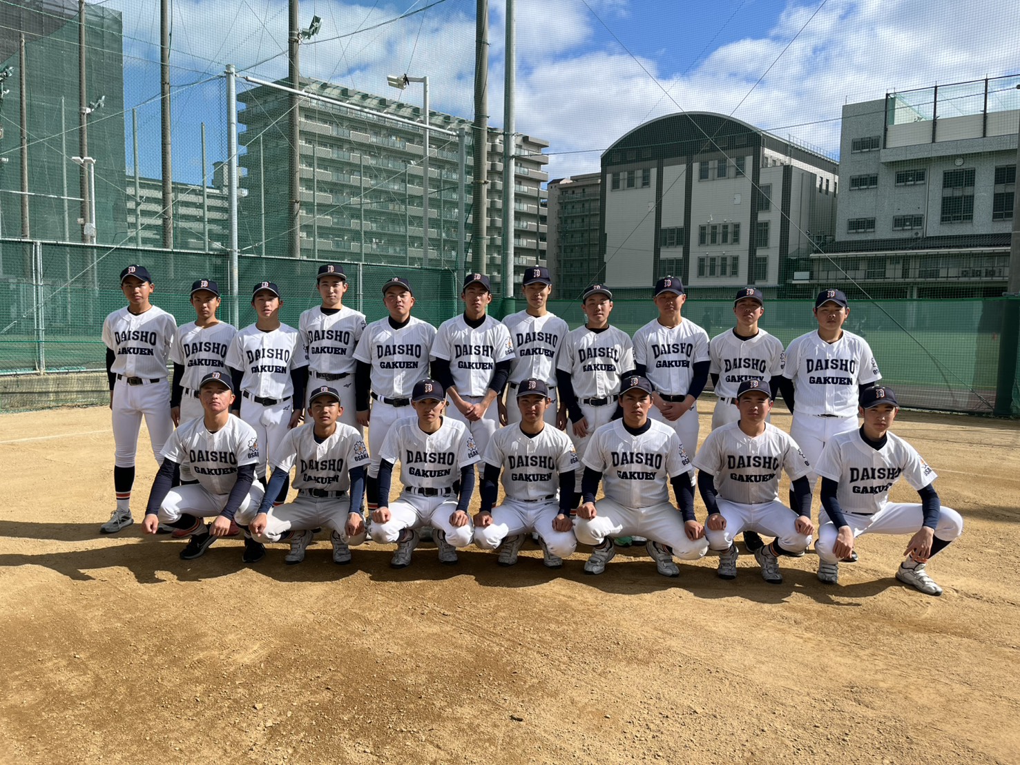 【2026年】大商学園高校 硬式野球部の紹介