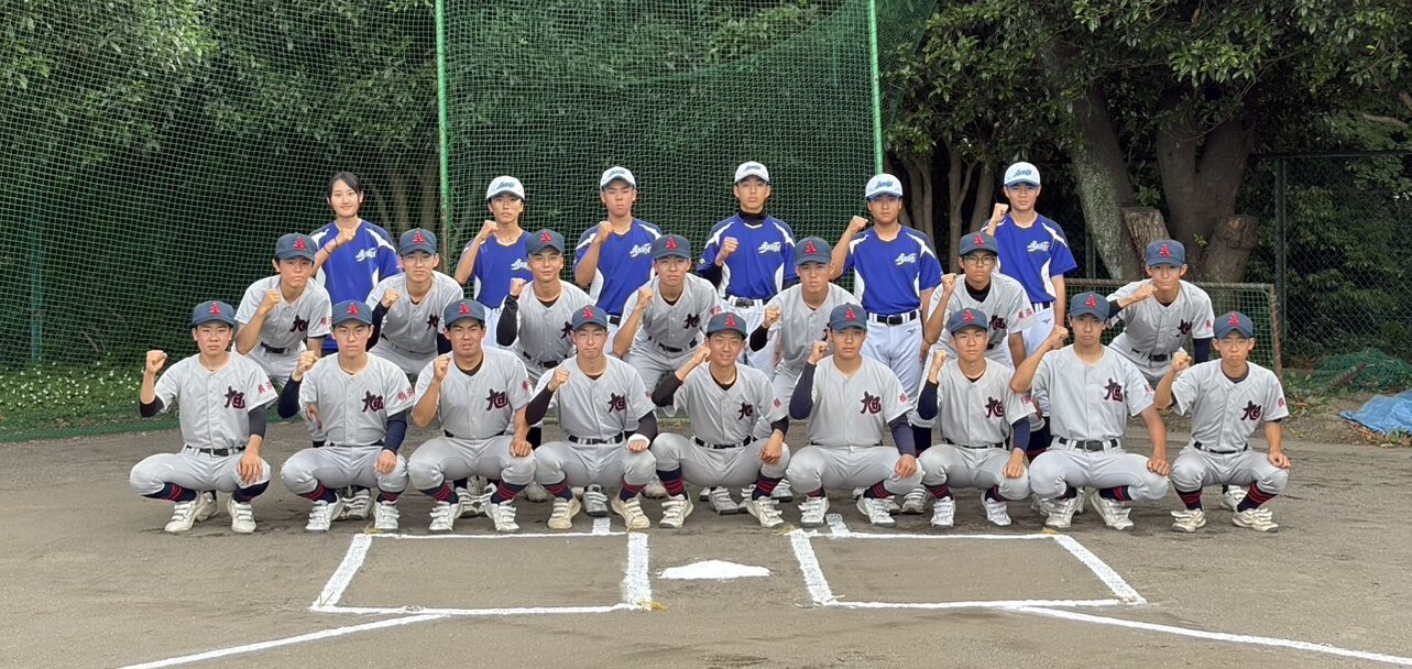 【2026年】神奈川県立旭高校 硬式野球部の紹介