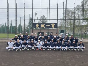 【2026年】北海道科学大学高等学校 硬式野球部の紹介