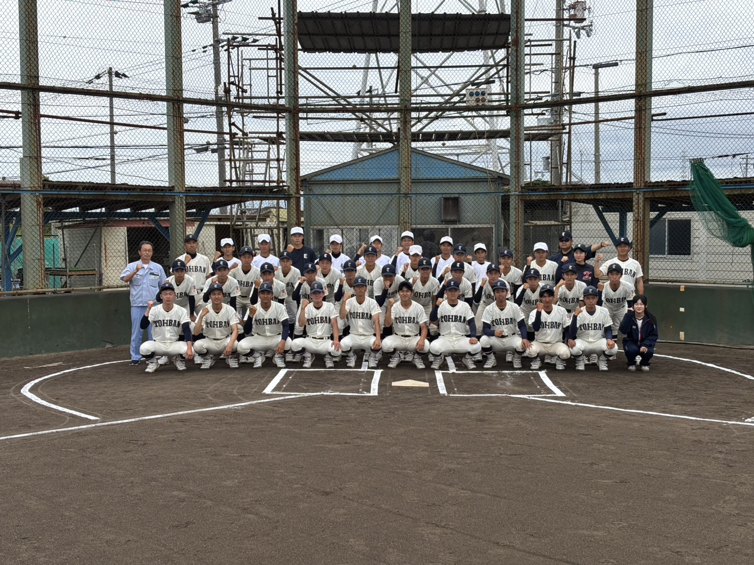 【2026年】兵庫県立東播工業高等学校 硬式野球部の紹介