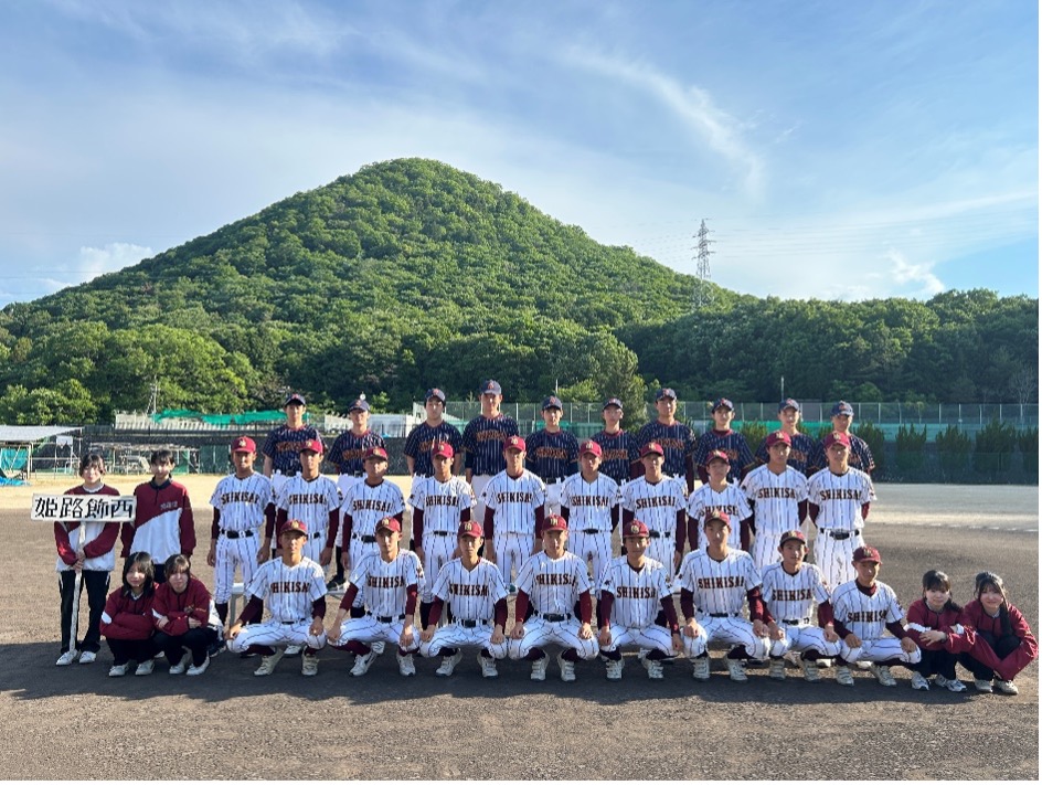 【2026年】兵庫県立姫路飾西高等学校 硬式野球部の紹介