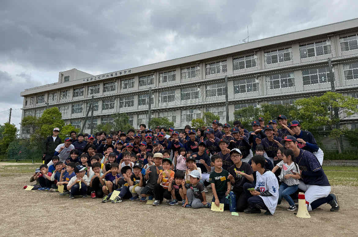 【2026年】千葉県立松戸向陽高校 硬式野球部の紹介