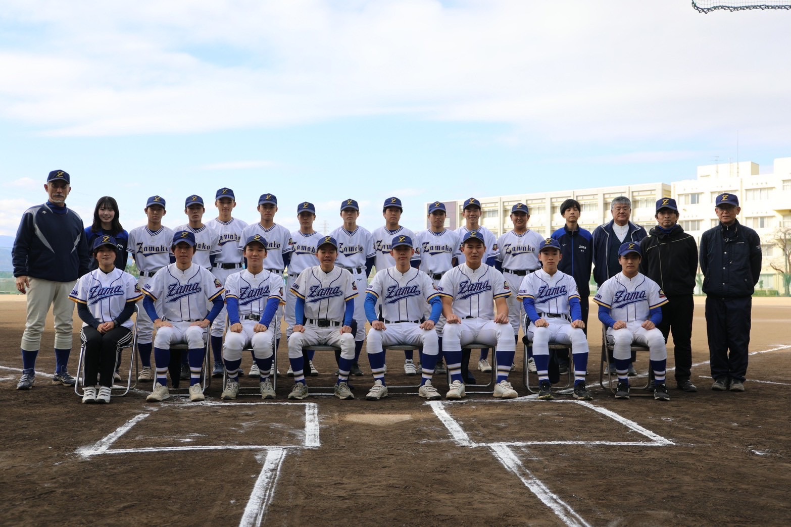 【2026年】神奈川県立座間高等学校 硬式野球部の紹介