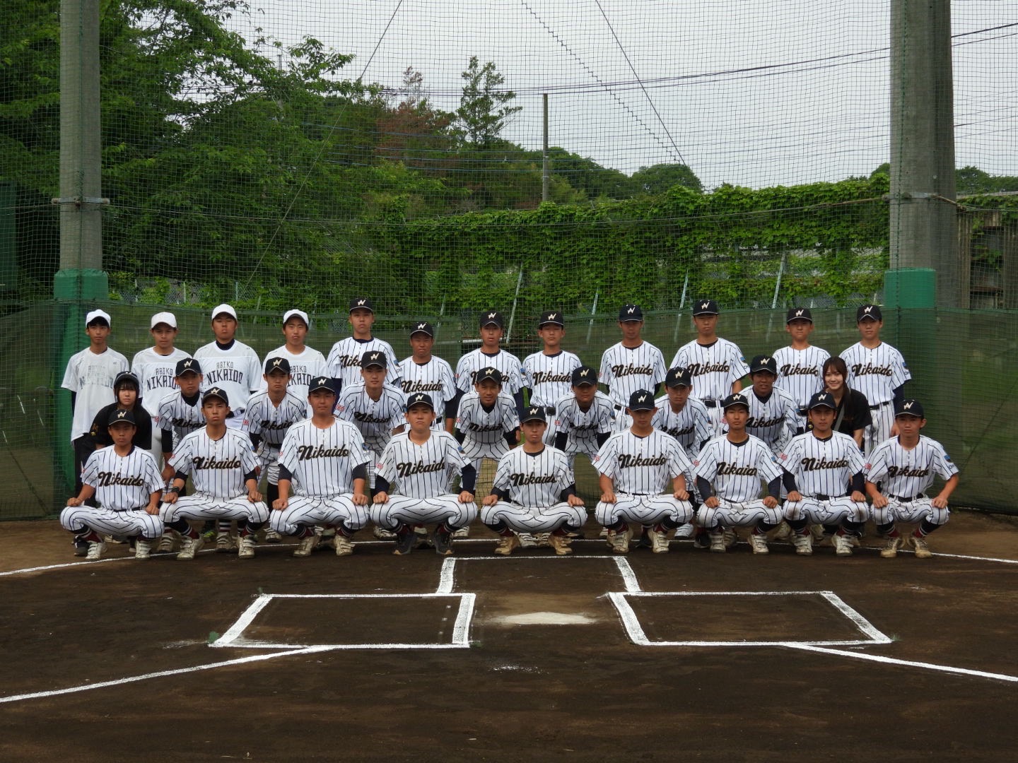 【2026年】我孫子二階堂高等学校 硬式野球部の紹介