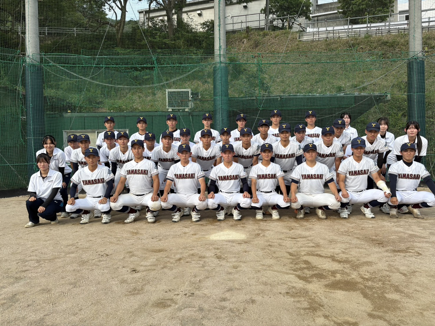 【2026年】兵庫県立山崎高等学校 硬式野球部の紹介