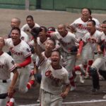 【2026年】豊田大谷高校 硬式野球部の紹介
