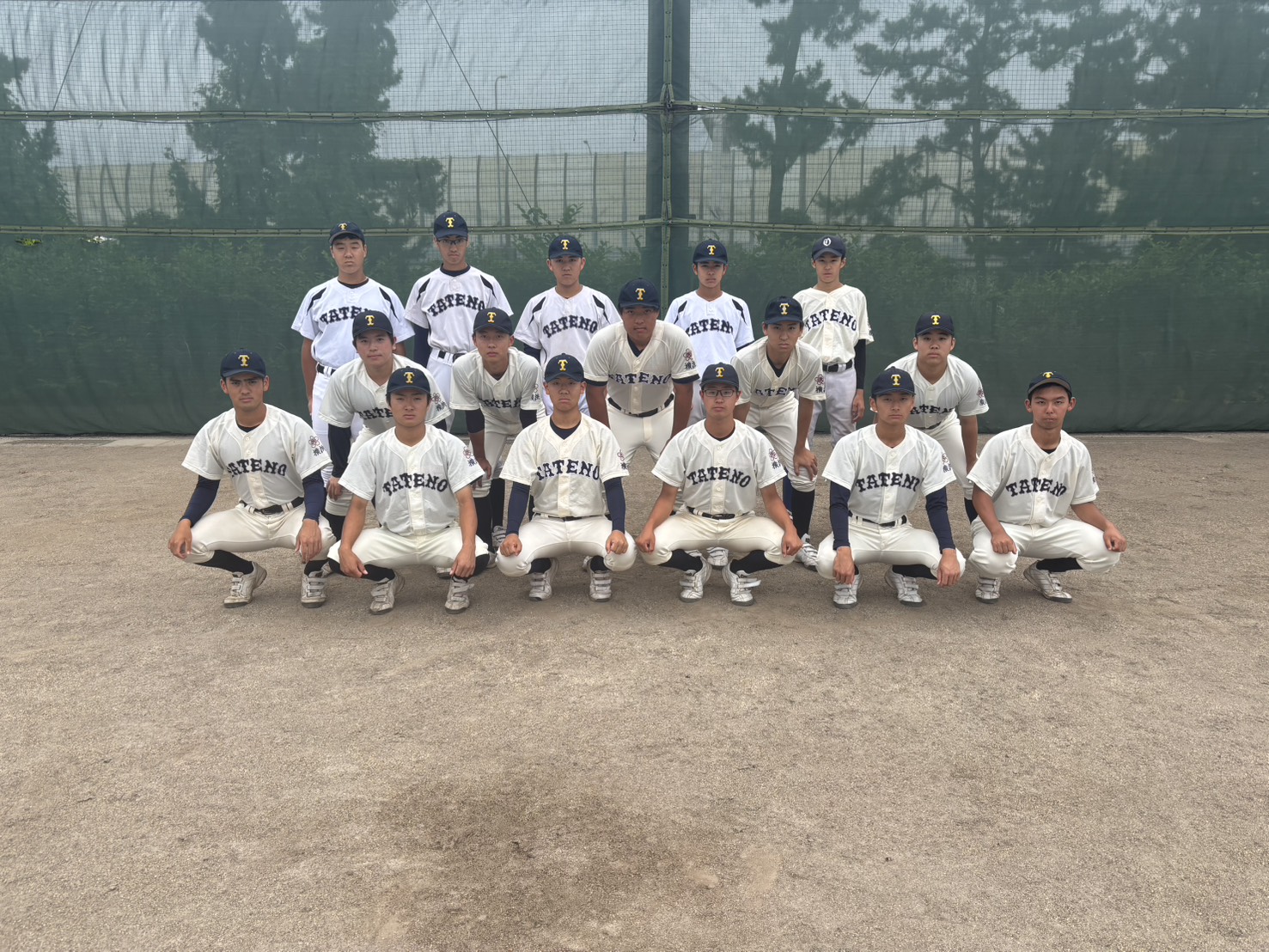 【2026年】神奈川県立横浜立野高等学校 硬式野球部の紹介
