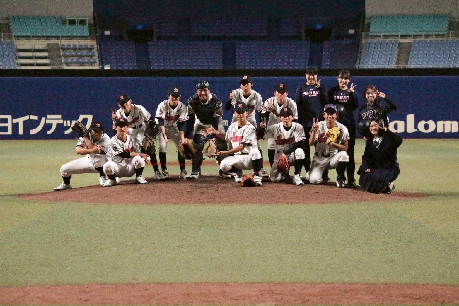 【2026年】愛知県立猿投農林高等学校 硬式野球部の紹介