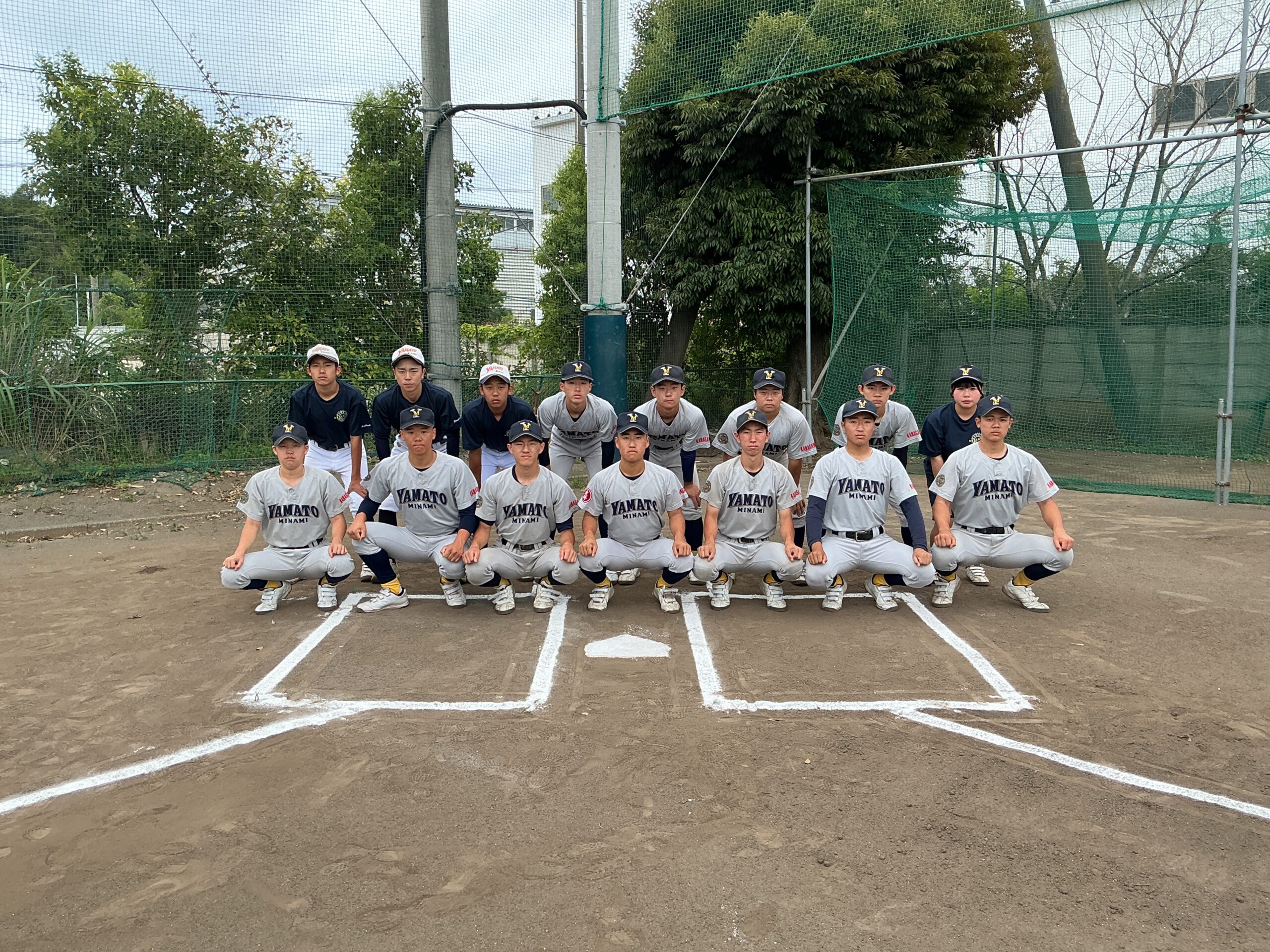 【2026年】神奈川県立大和南高等学校 硬式野球部の紹介